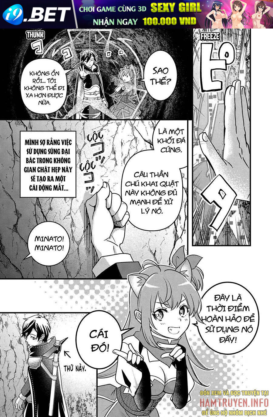 Isekai Tensei De Kenja Ni Natte Bouken-Sha Seikatsu Chương 16.1 Ảnh 15