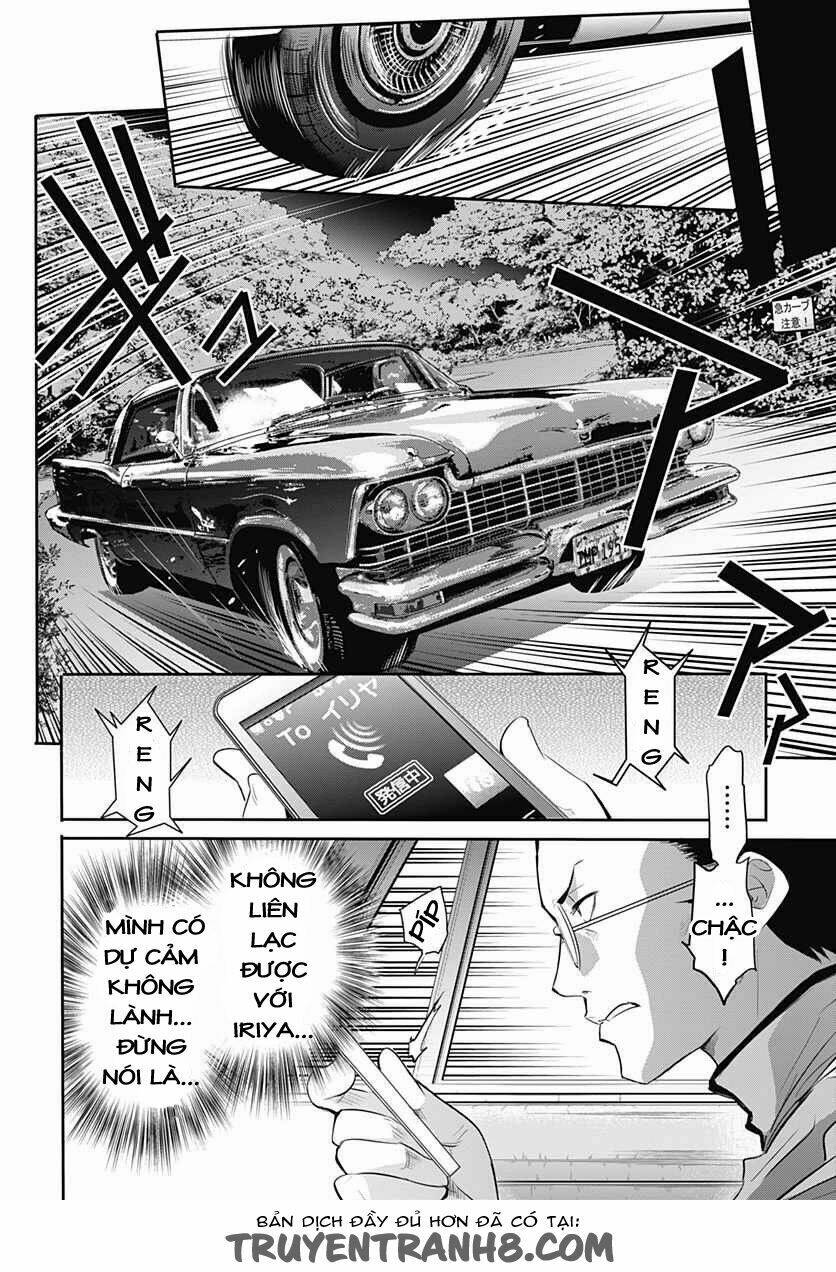 Q (Shihira Tatsuya) Chương 14 Ảnh 23