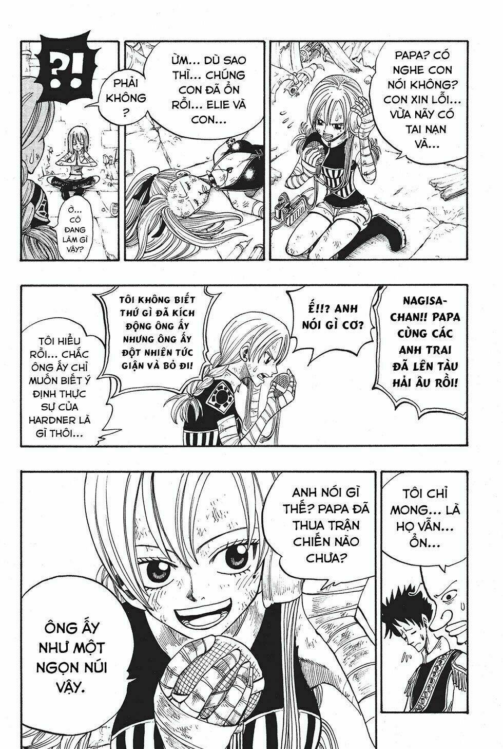 Rave Master Chương 215 Ảnh 9