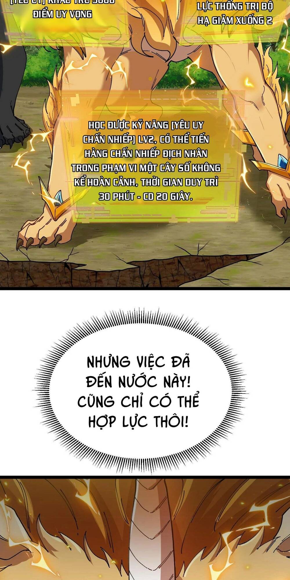 Ta Chuyển Sinh Thành Vạn Yêu Chi Vương Chương 18 Ảnh 5