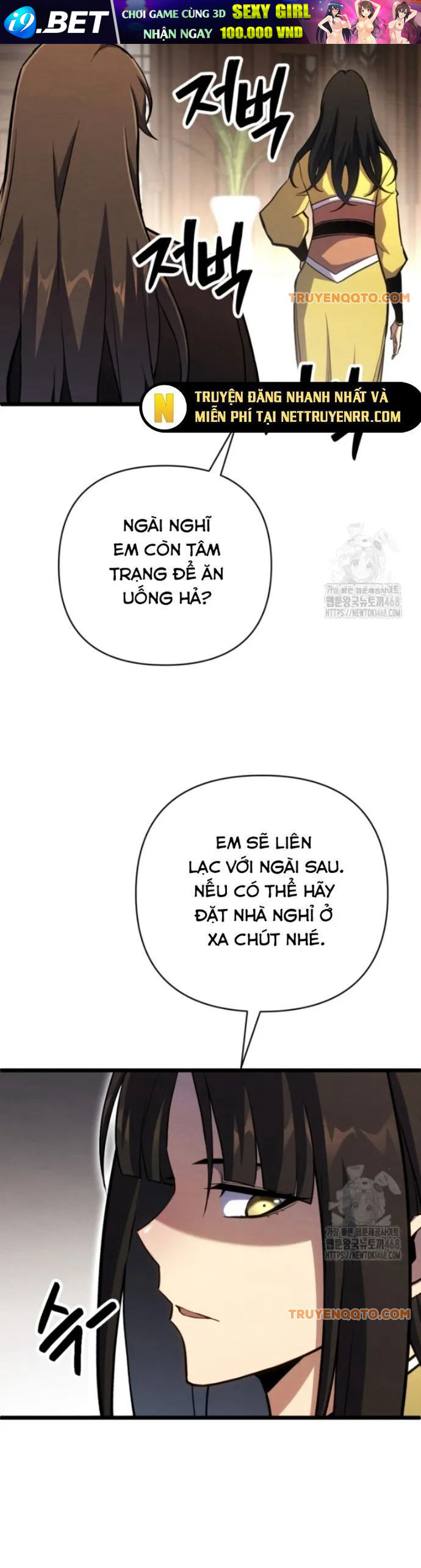 Lãng Nhân Bất Tử Chương 28 Ảnh 22
