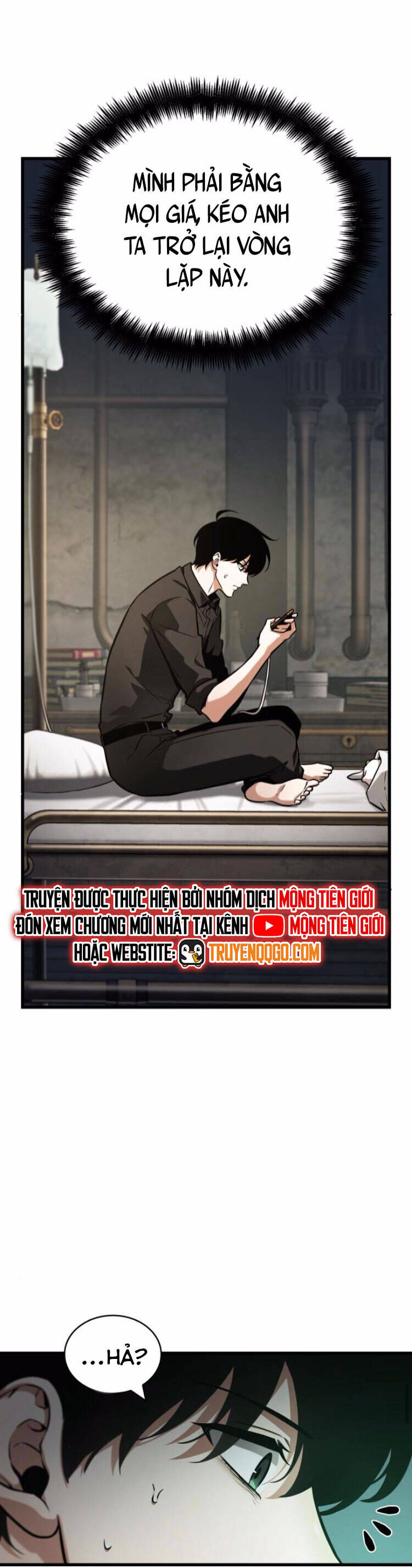 Toàn Trí Độc Giả - Omniscient Reader Chương 259 Ảnh 31
