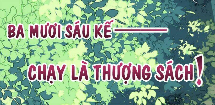 Sư Huynh ! Xin Hãy Làm Theo Kịch Bản ! Chương 3 Ảnh 7