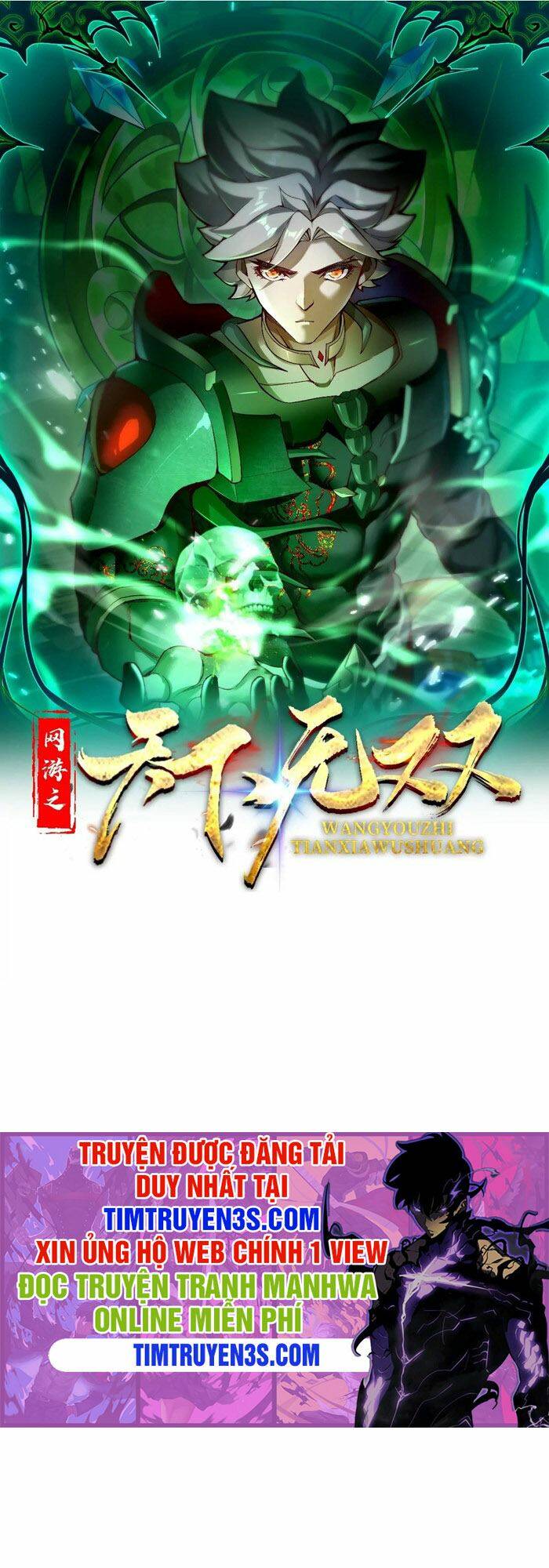 Trong Game Ta Là Vô Địch Chương 9 Ảnh 2