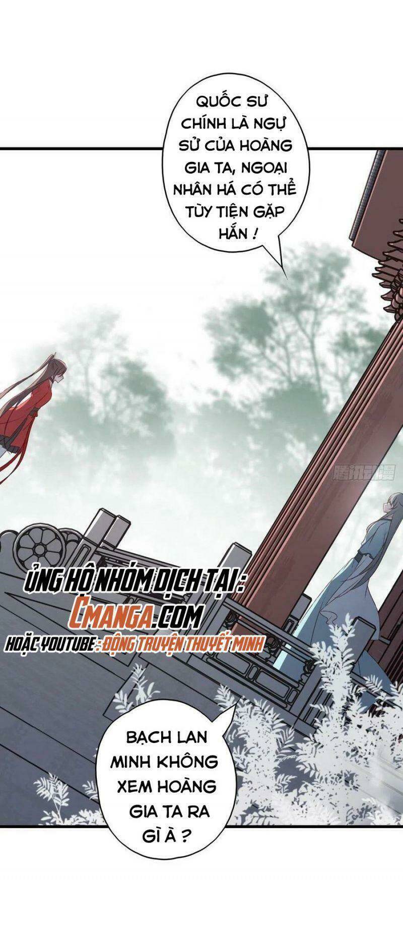 Liệt Hỏa Cuồng Phi: Vương Gia Thú Tính Muốn Sủng Chương 123 Ảnh 25
