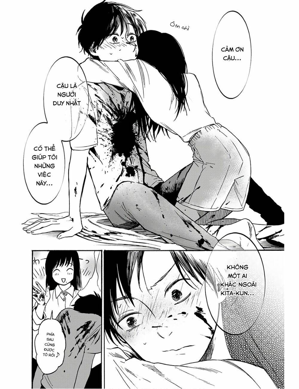 Houkago No Salome Chương 2 Ảnh 35