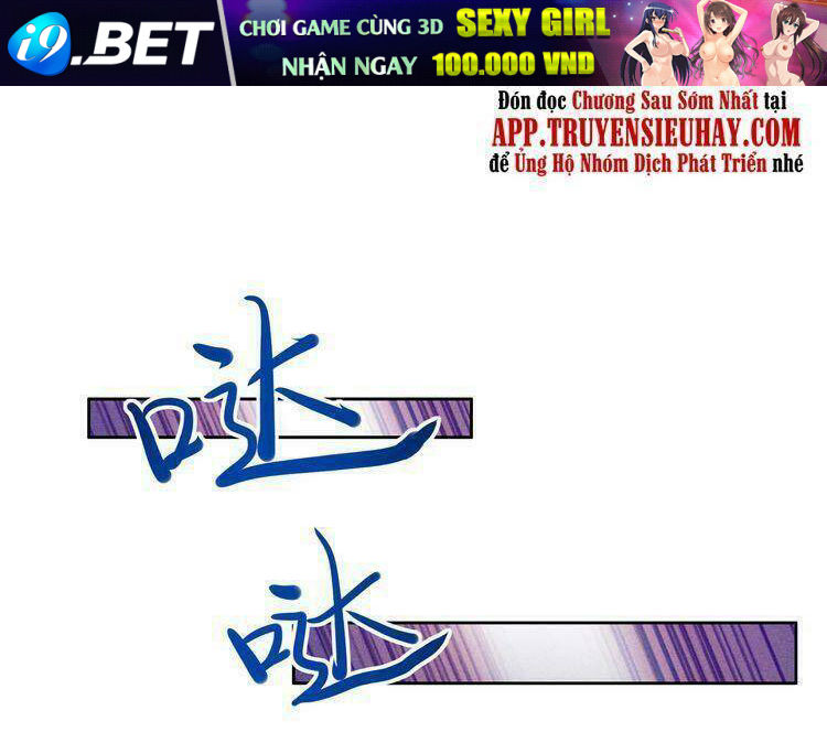 Thôn Phệ Một Thế Giới Tu Tiên Chương 153 Ảnh 7