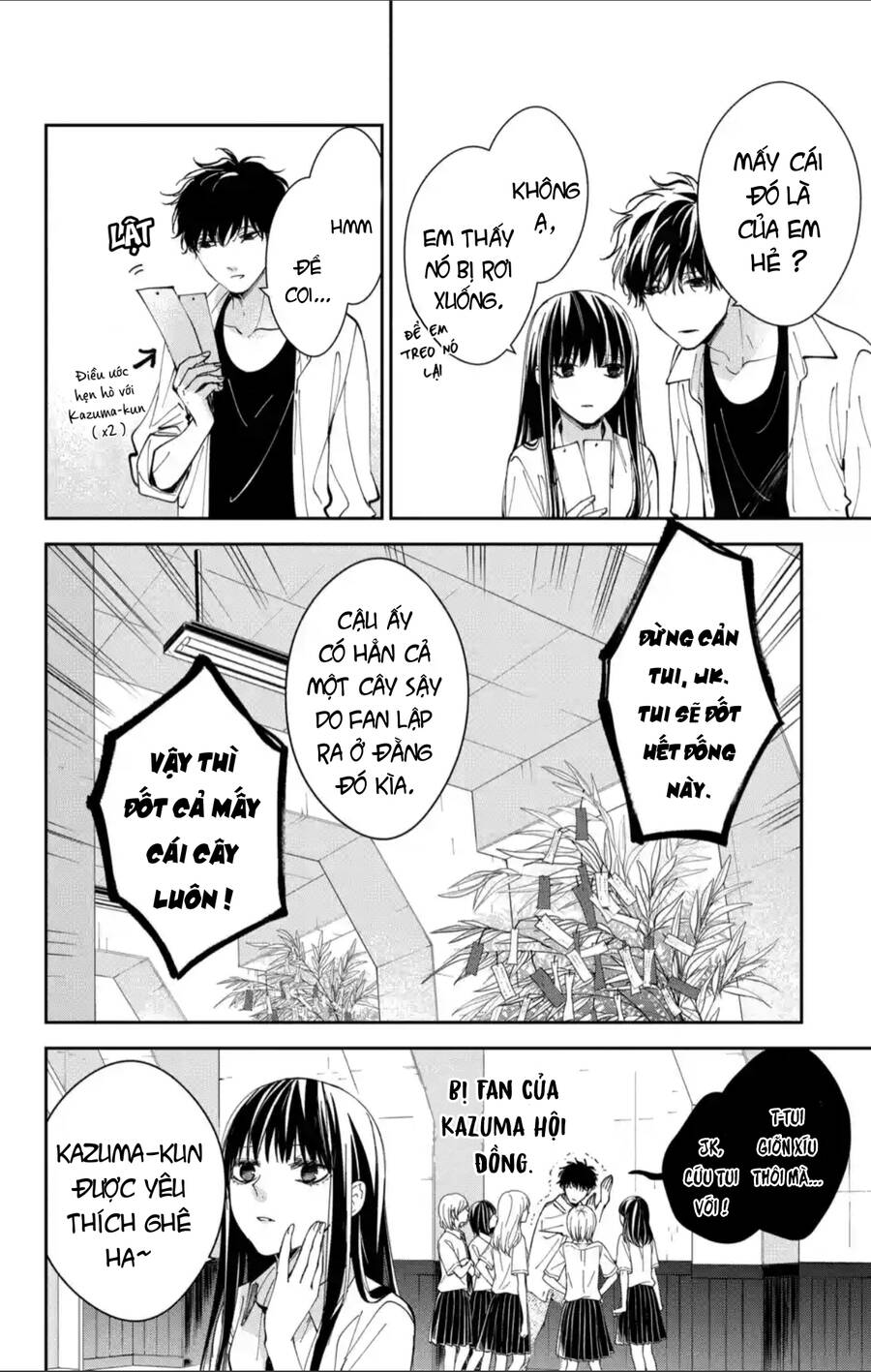 Tsuiraku Jk To Haijin Kyoushi Chương 77 Ảnh 6