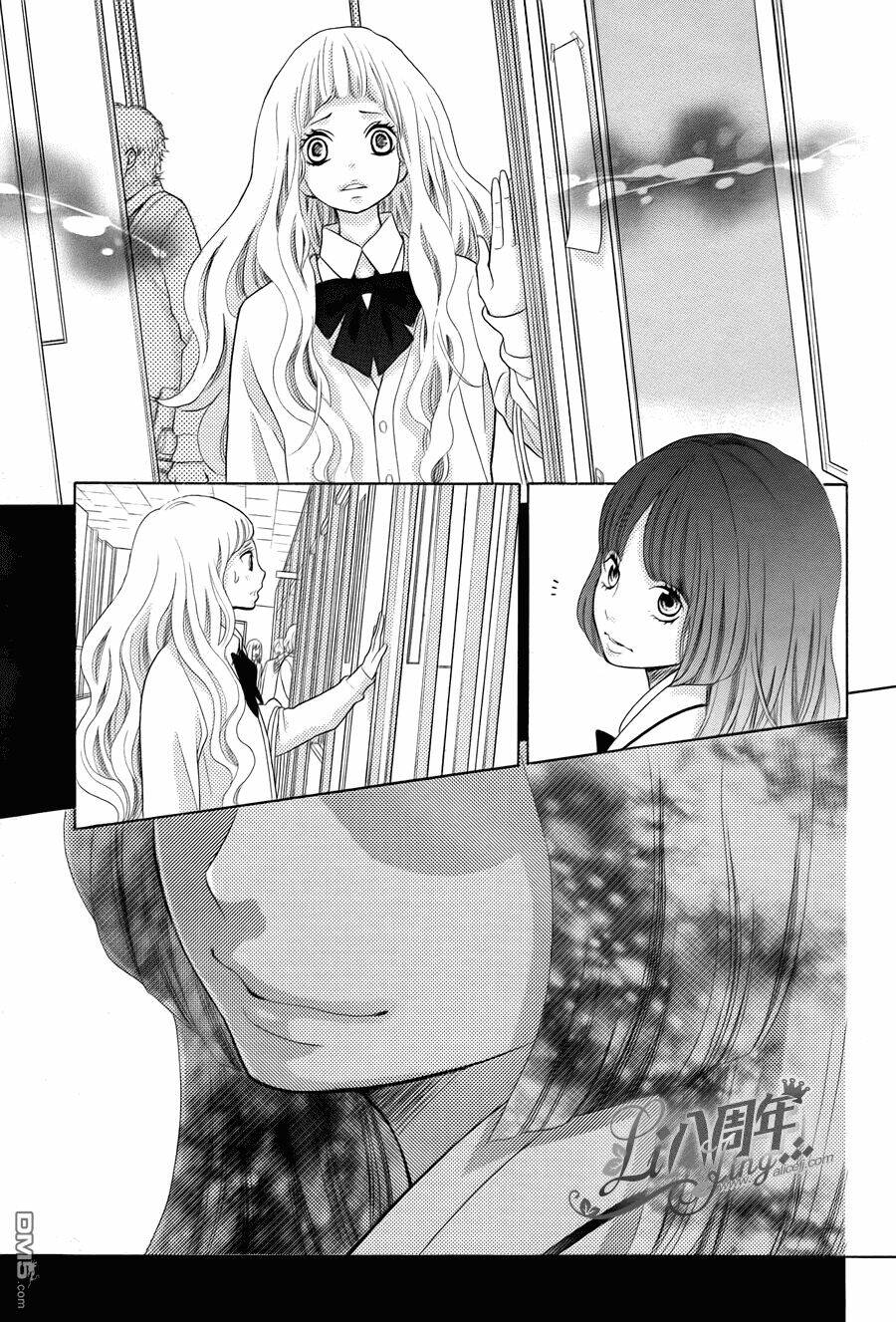 Kyou No Kira-Kun Chương 18 Ảnh 14