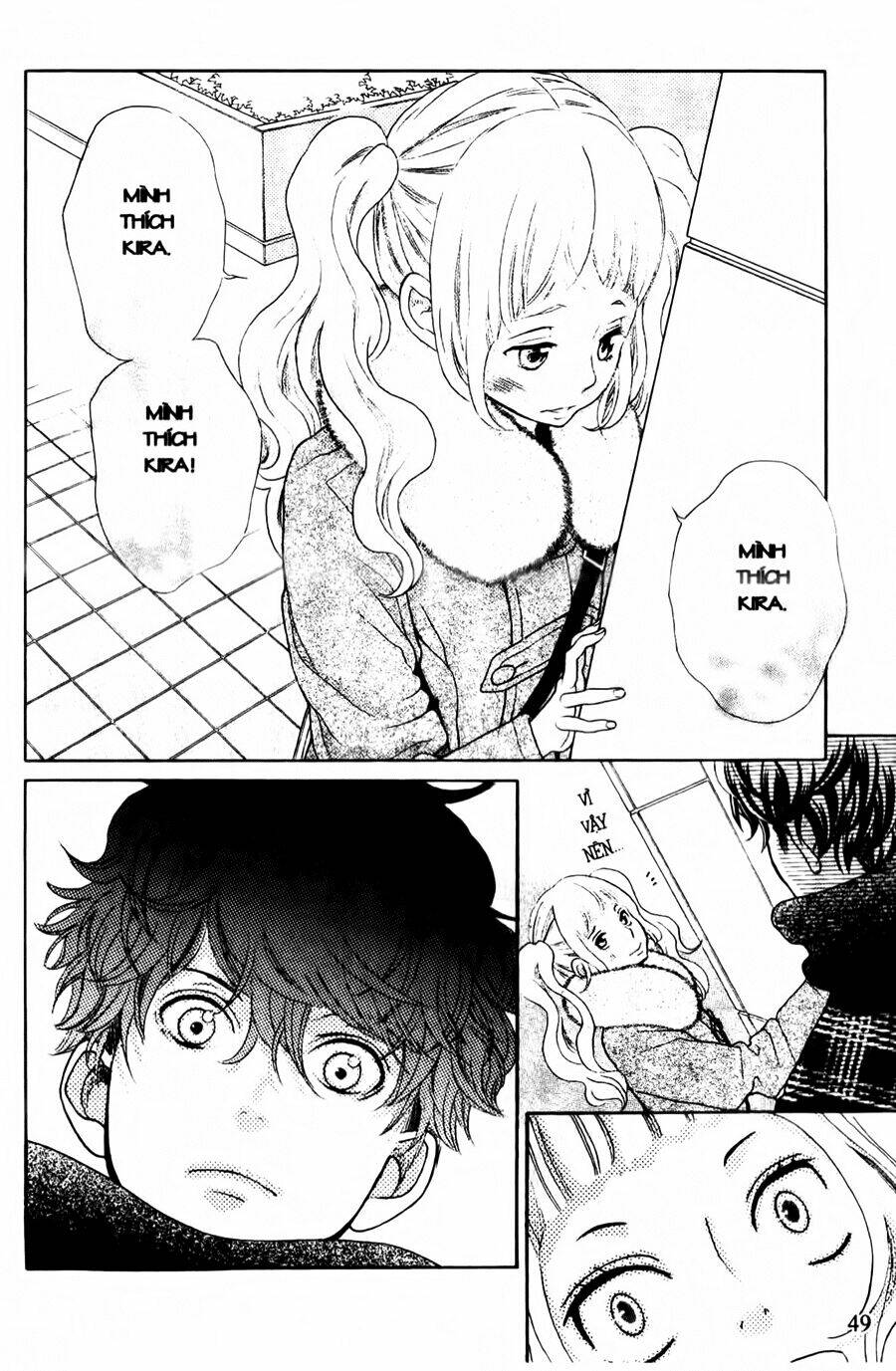 Kyou No Kira-Kun Chương 24 Ảnh 6