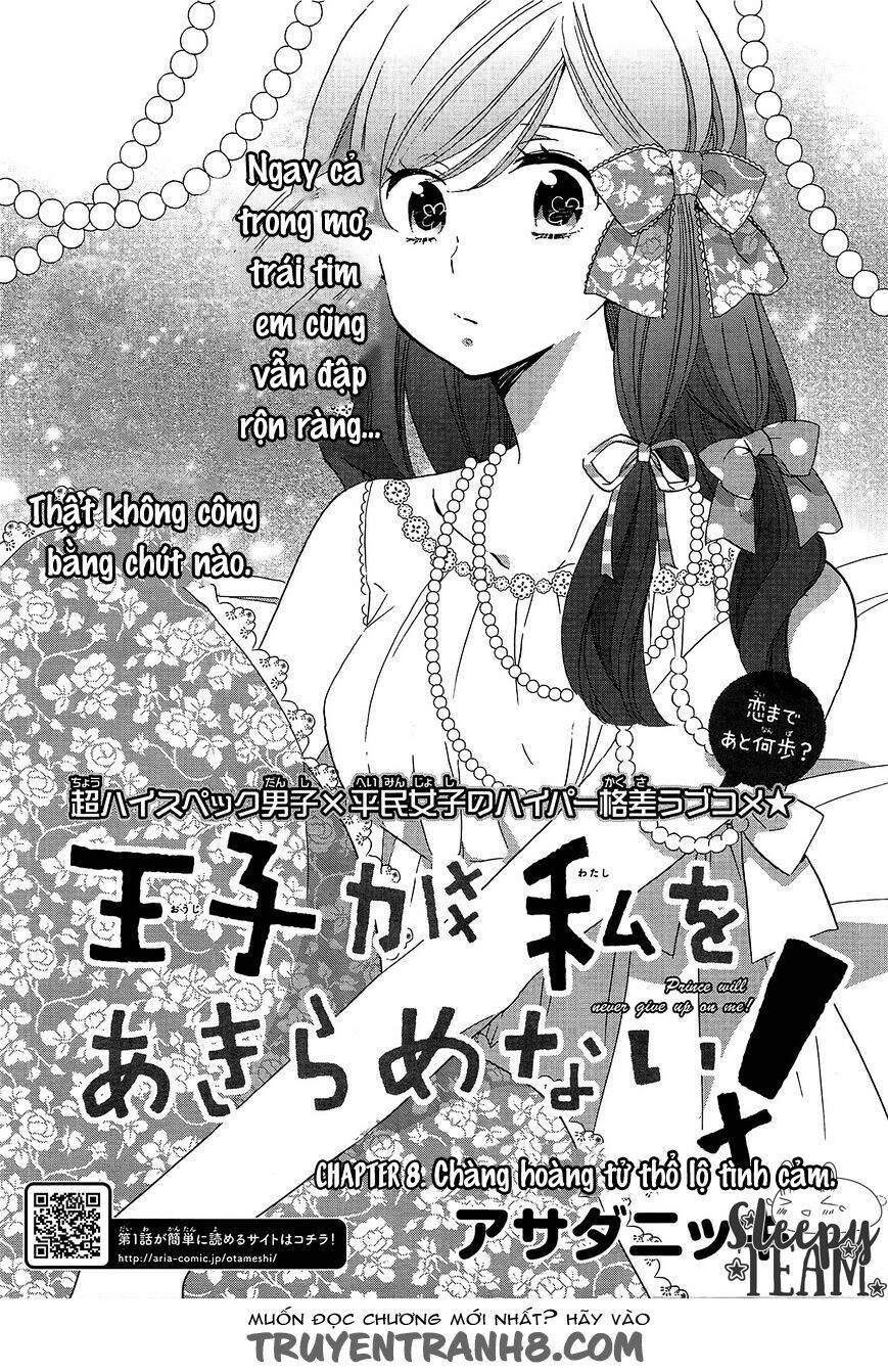 Ouji Ga Watashi O Akiramenai! Chương 8 Ảnh 2