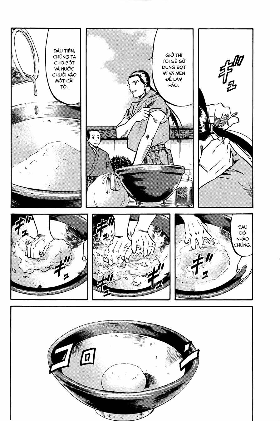 Nobunaga No Chef - Đầu Bếp Của Nobunaga Chương 37 Ảnh 7