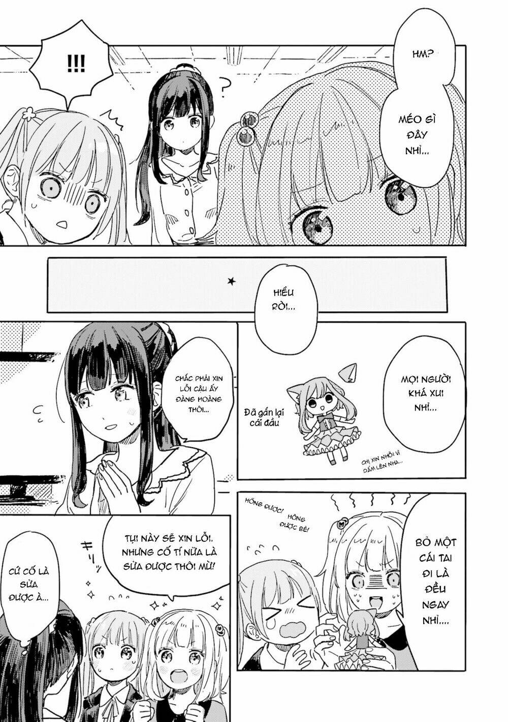 New Game! Anthology Comic Chương 4 Ảnh 9