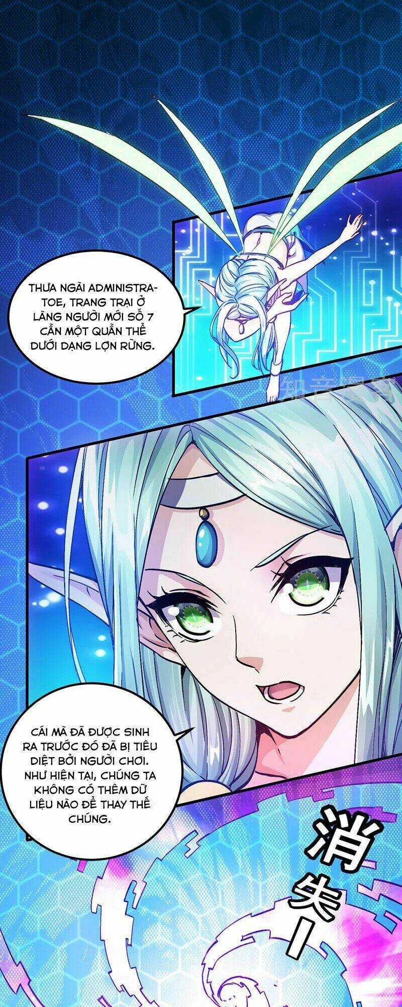 Sword Dance Online Chương 2 Ảnh 17