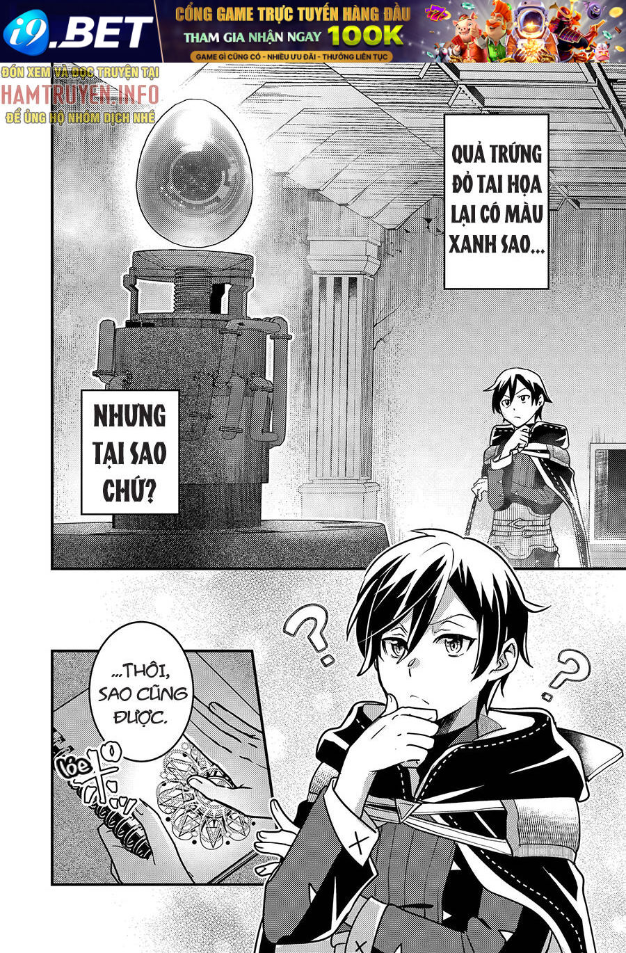 Isekai Tensei De Kenja Ni Natte Bouken-Sha Seikatsu Chương 17.1 Ảnh 5