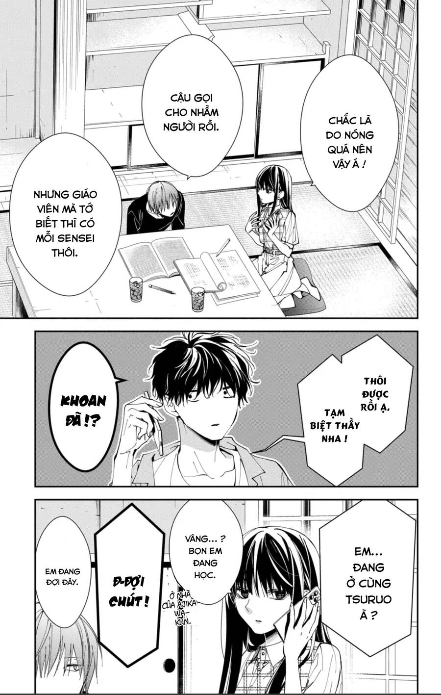 Tsuiraku Jk To Haijin Kyoushi Chương 86 Ảnh 5