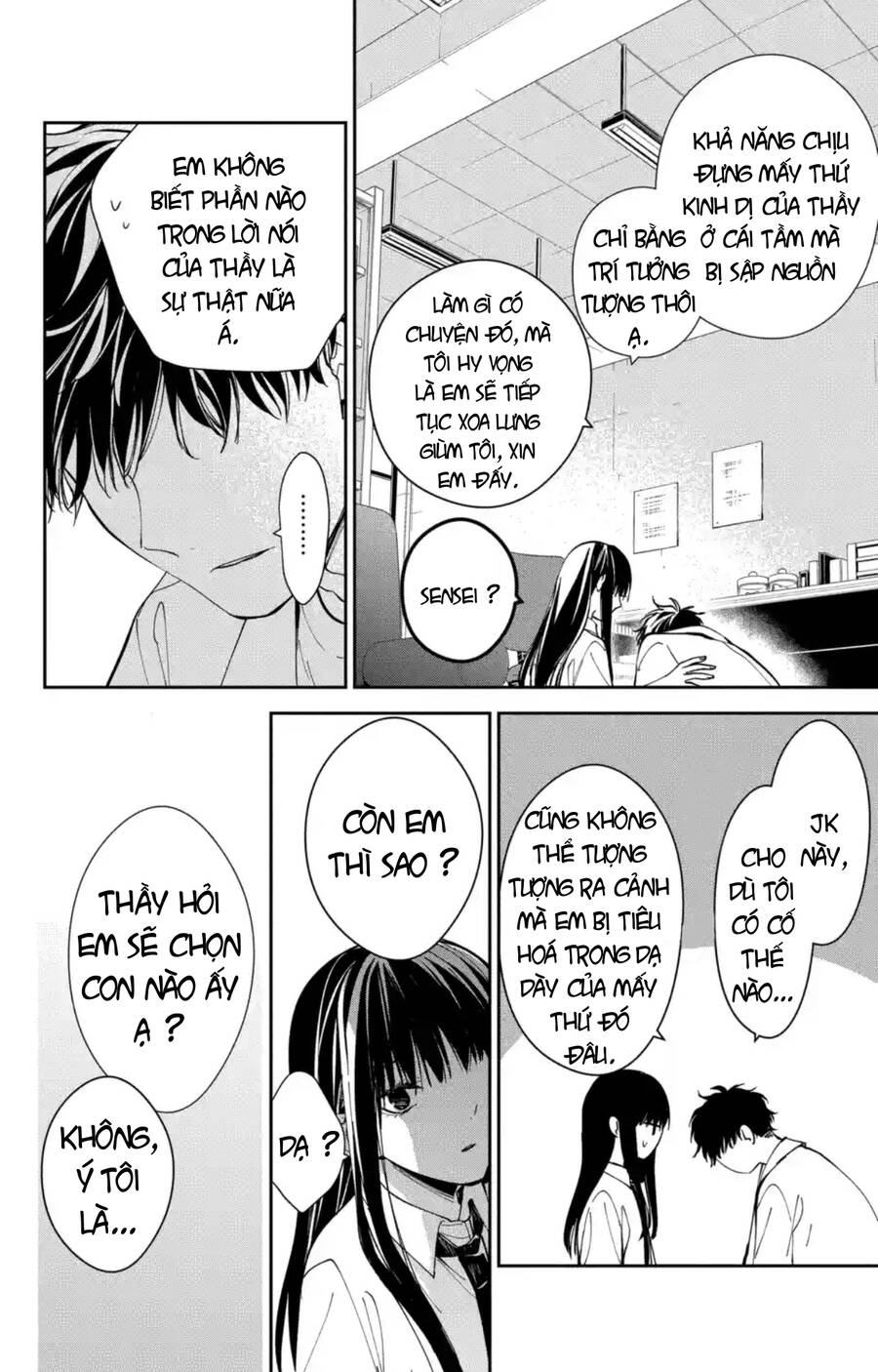 Tsuiraku Jk To Haijin Kyoushi Chương 76 Ảnh 12