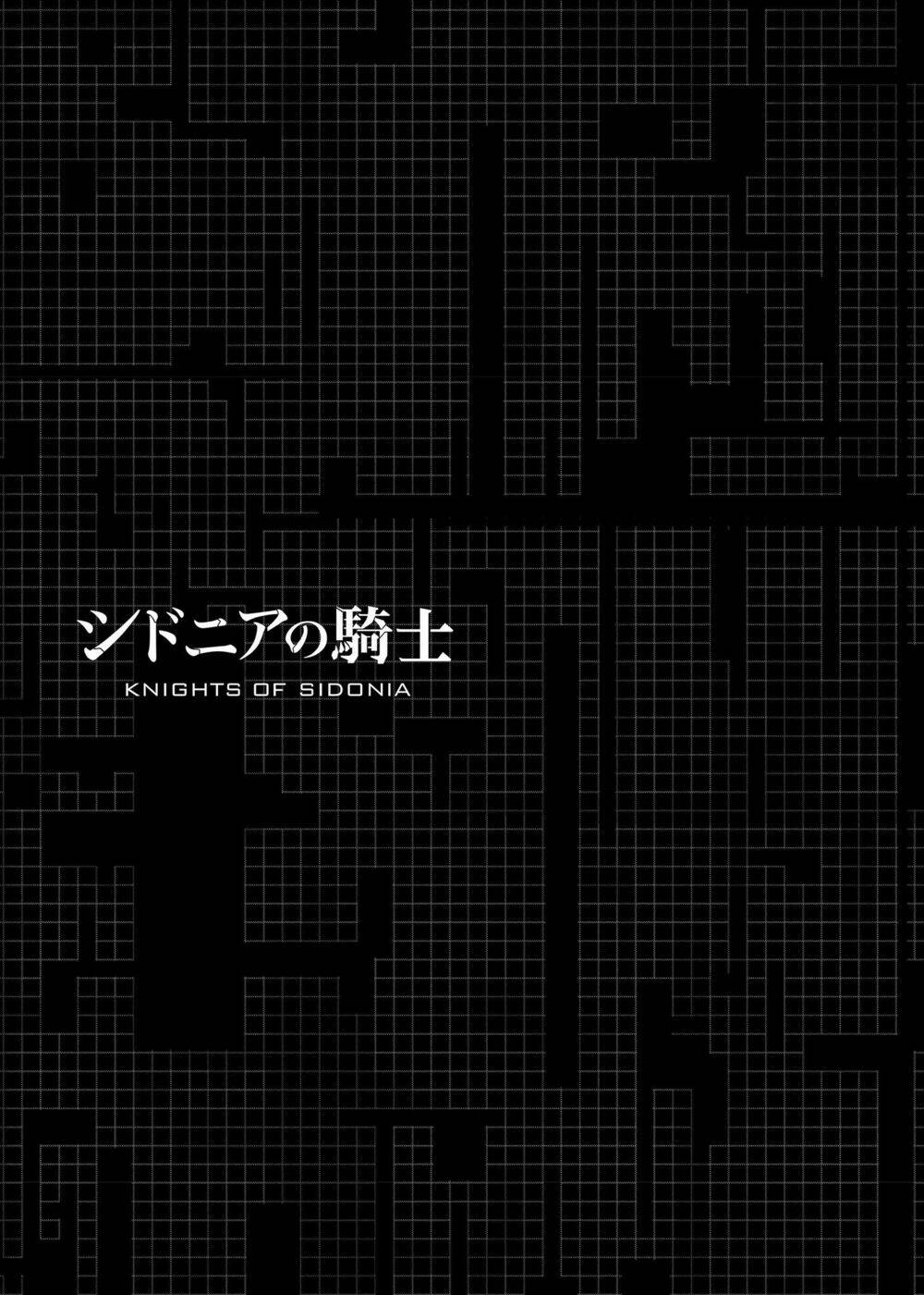 Sidonia No Kishi Chương 58 Ảnh 38