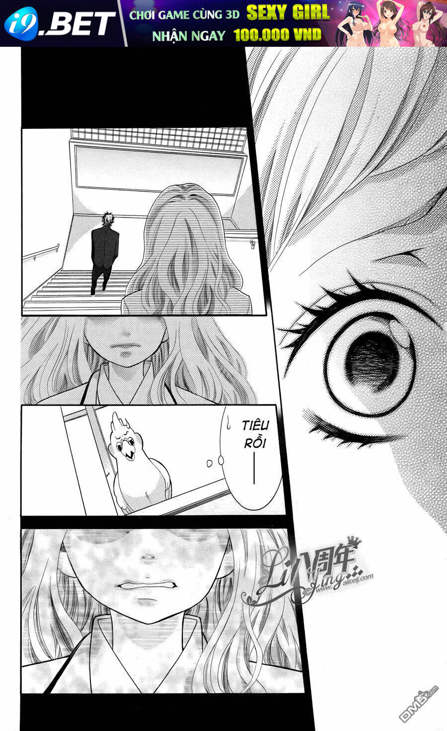 Kyou No Kira-Kun Chương 18 Ảnh 24