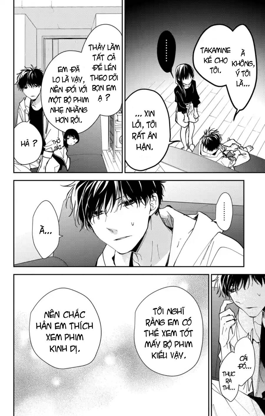 Tsuiraku Jk To Haijin Kyoushi Chương 76 Ảnh 24