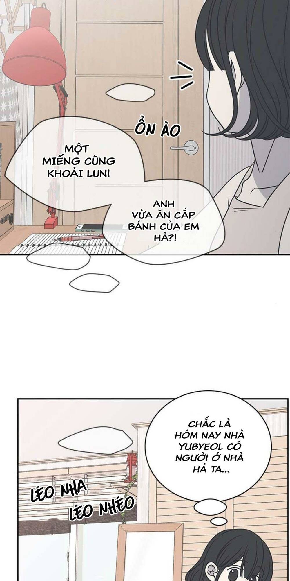 Kế Hoạch Hẹn Hò Của Bareum Chương 85 Ảnh 16