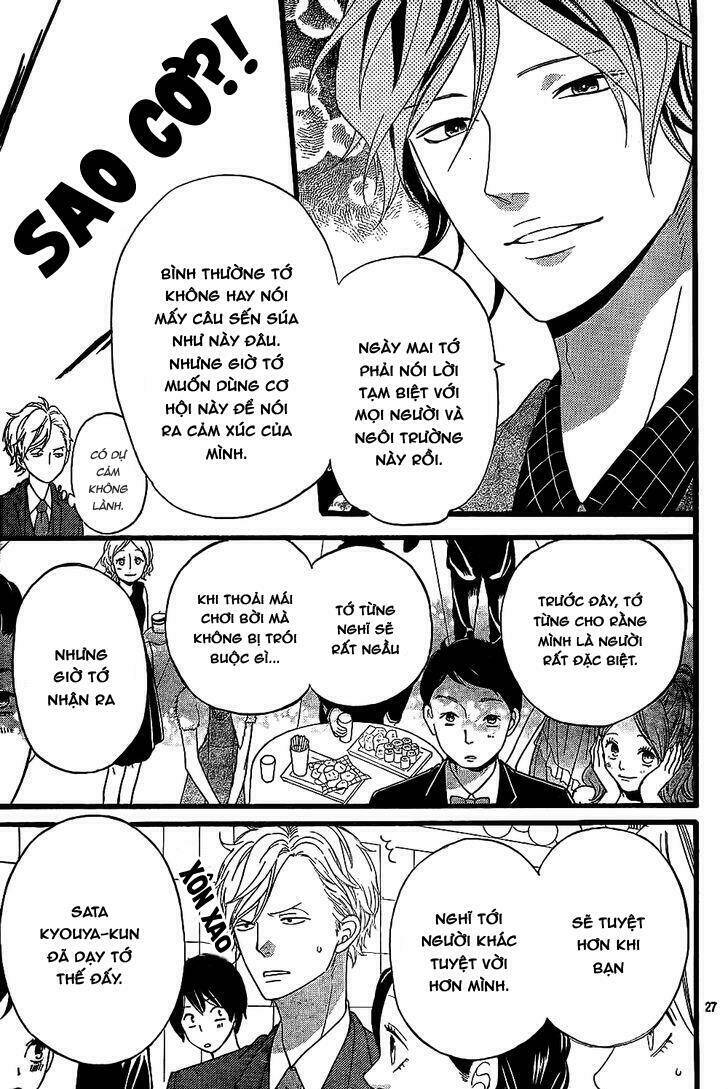 Ookami Shoujo To Kuro Ouji Chương 55 Ảnh 30