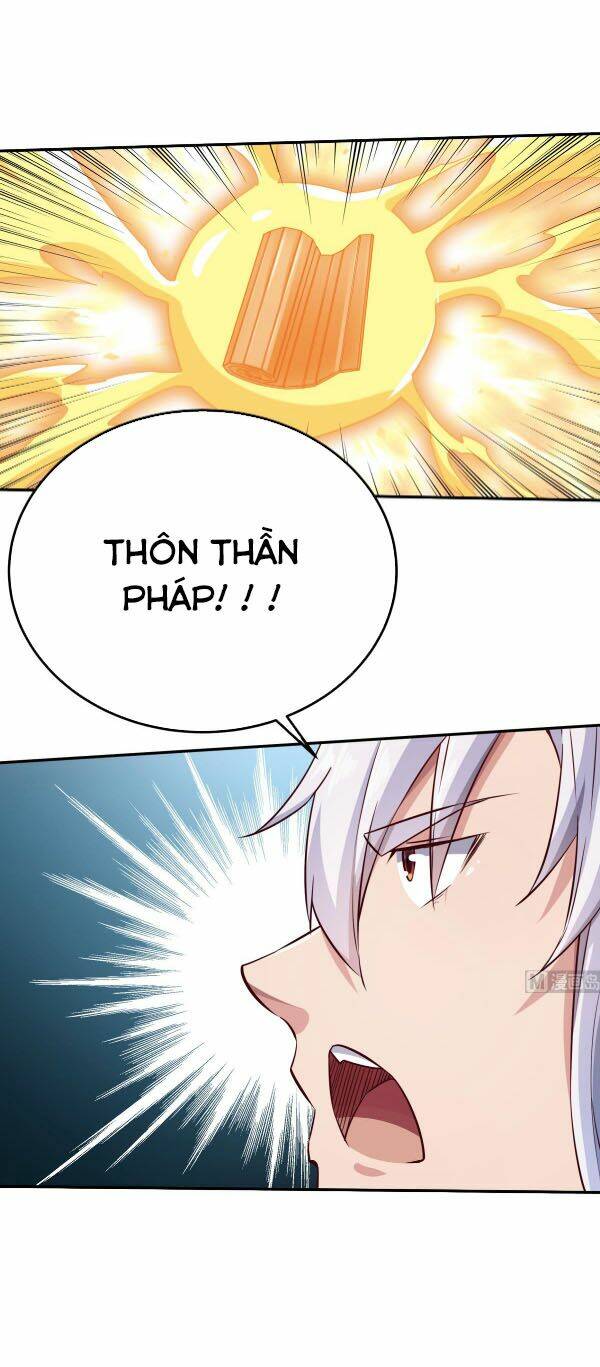 Vô Thượng Thần Vương Chương 261 Ảnh 11