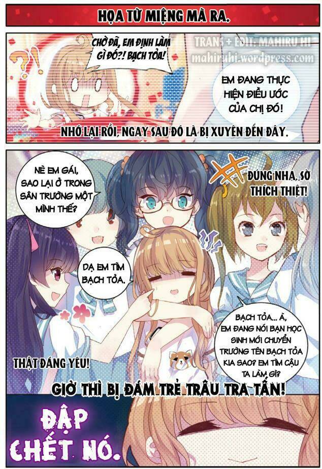 Đừng Đến Xin Điều Ước Từ Em Trai Tôi! Chương 2 Ảnh 10