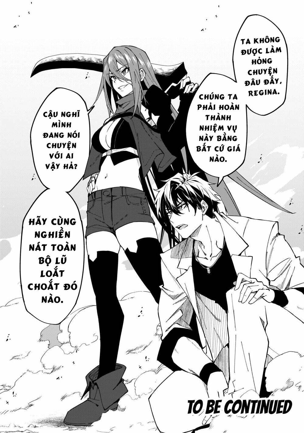 S Rank Boukensha De Aru Ore No Musume-Tachi Wa Juudo No Father Con Deshita Chương 32 Ảnh 28