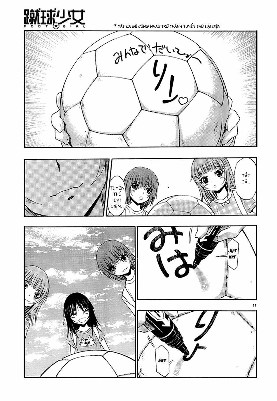 Shuukyuu Shoujo Chương 33 Ảnh 12