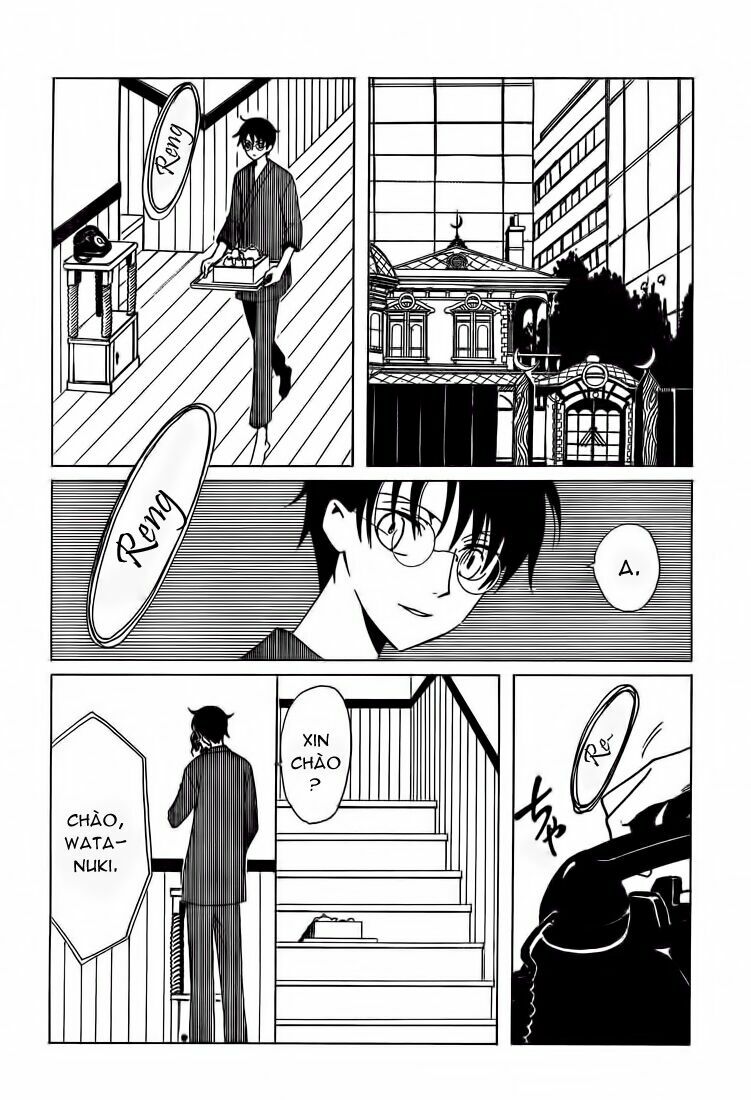 Xxxholic Chương 209 Ảnh 4