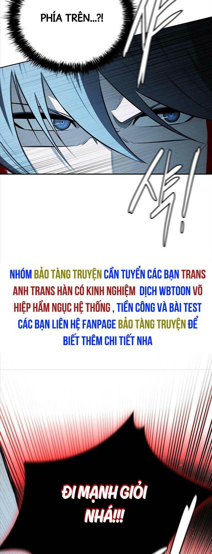 Kiếm Đế Nguyệt Linh Chương 67 Ảnh 26