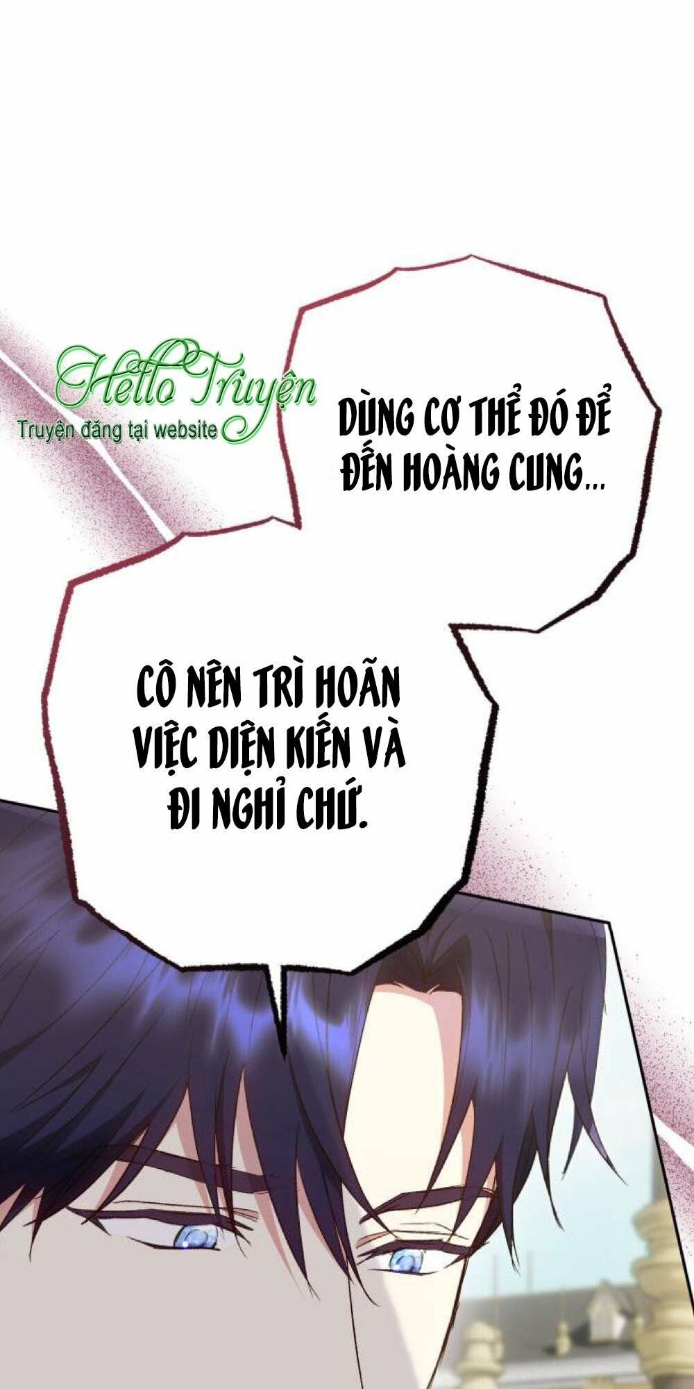 Đại Úy! Chiến Trường Lần Này Là Nơi Này Sao? Chương 44.2 Ảnh 38