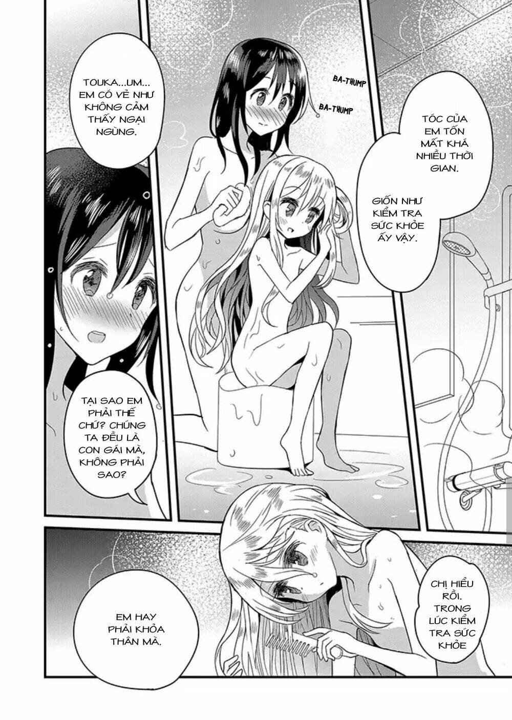 Mikazuki No Carte Chương 7 Ảnh 12