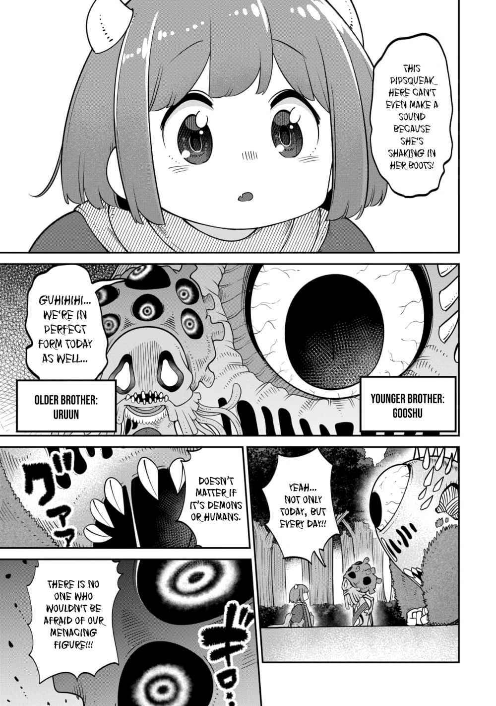 Maou No Musume Wa Yasashi Sugiru!! Chương 15 Ảnh 8