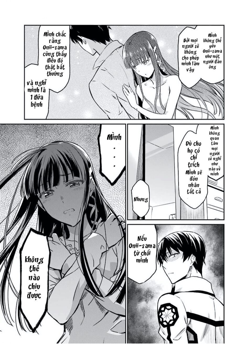 Mahouka Koukou No Rettousei - Yotsuba Keishou-Hen Chương 1 Ảnh 17
