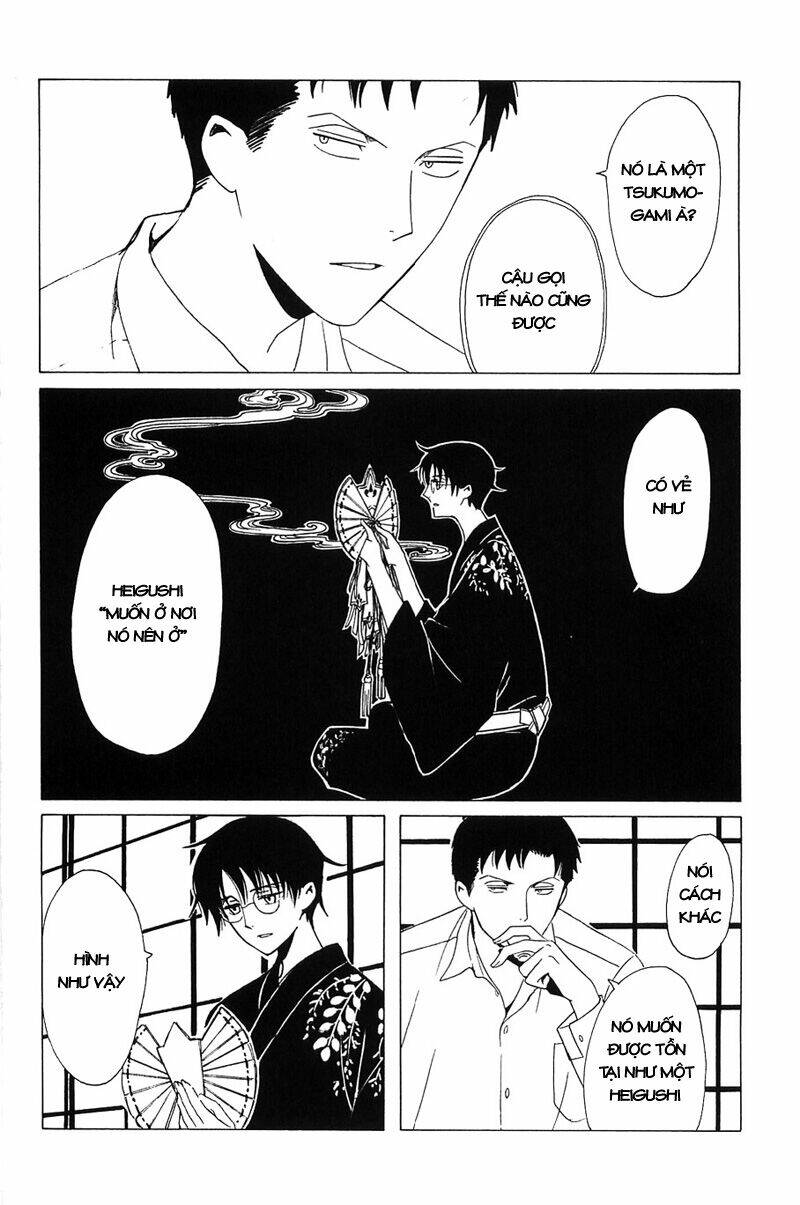 Xxxholic Chương 210 Ảnh 14
