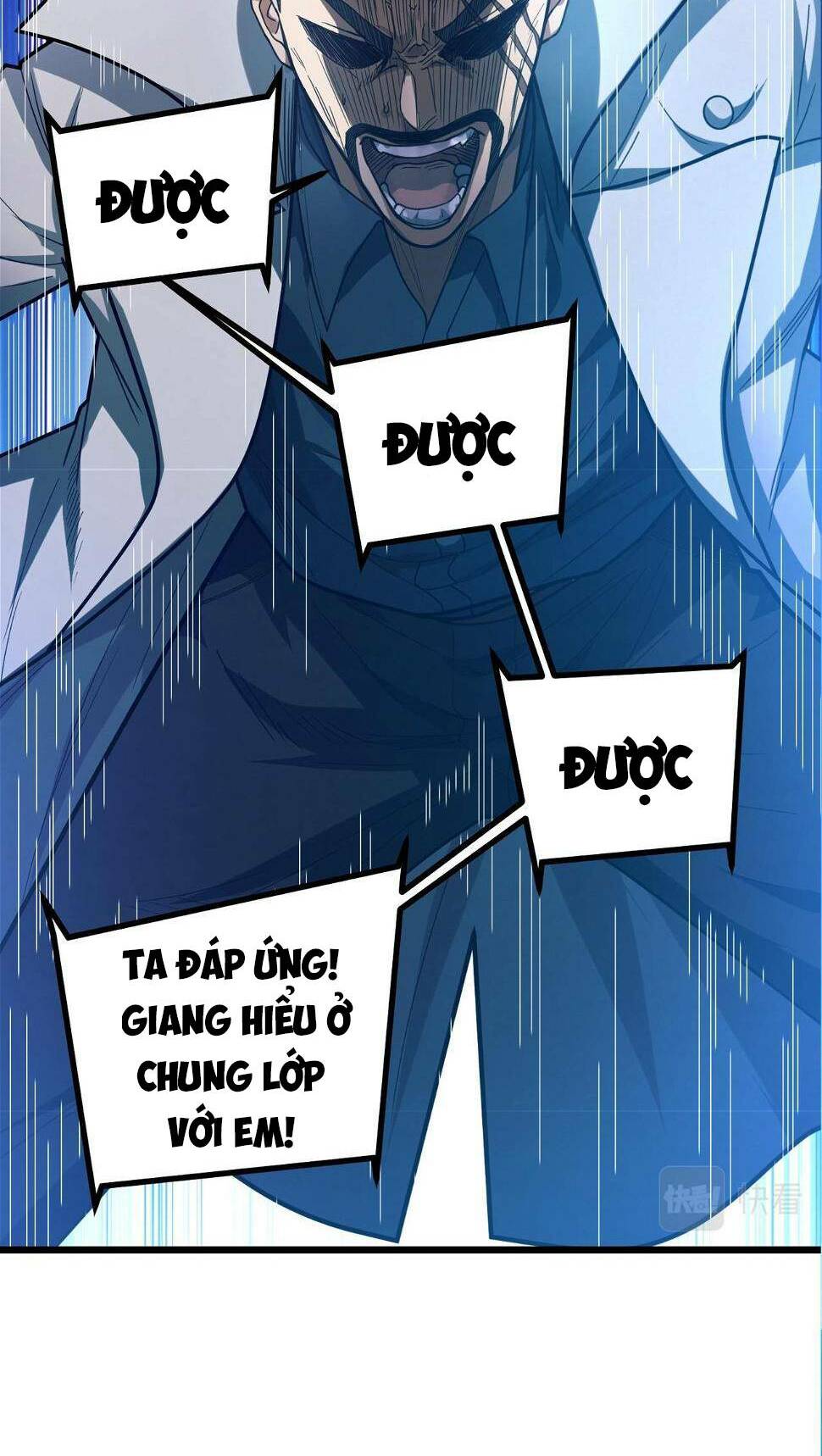 Trong Tôi Có Quỷ Chương 10 Ảnh 58