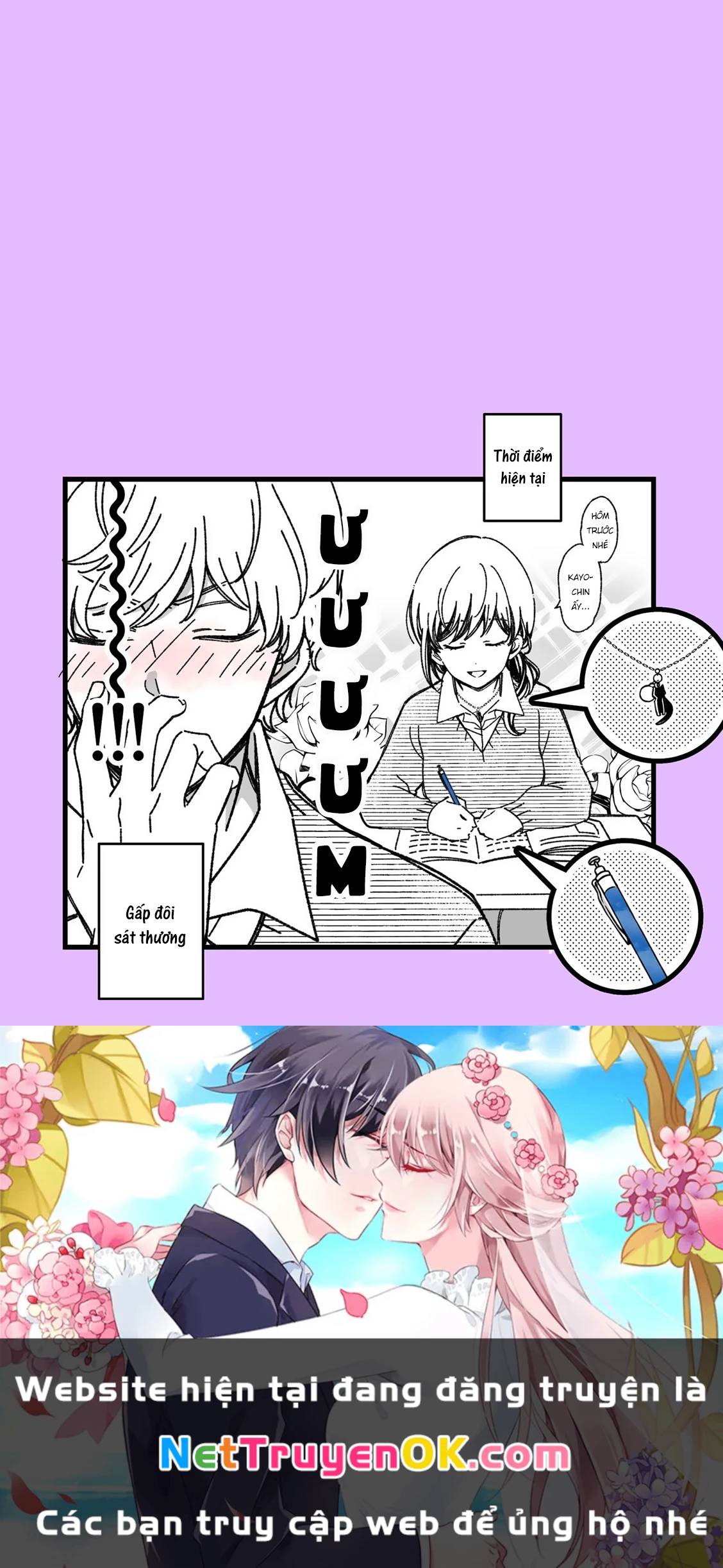 Maji De Tsukiau 15-Fun Mae Chương 31 Ảnh 10