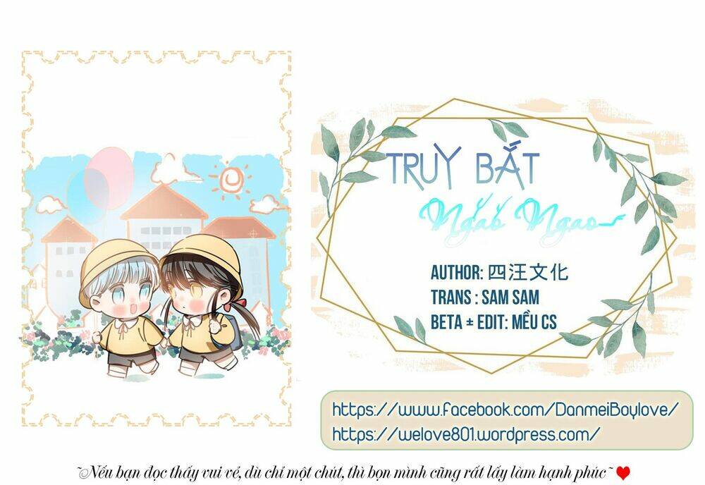 Truy Bắt Ngao Ngao Chương 32 Ảnh 2