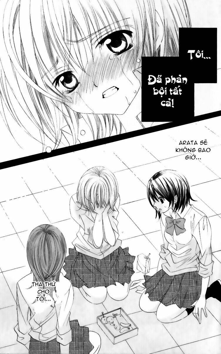 Moe Kare!! Chương 32 Ảnh 24