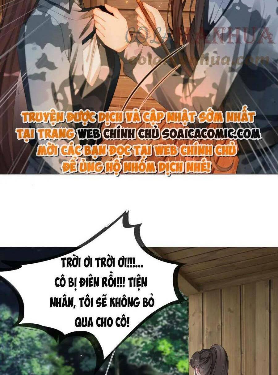 Trọng Sinh Đoàn Sủng: Phu Nhân Ảnh Đế Vừa Nghèo Vừa Dữ Chương 33 Ảnh 13