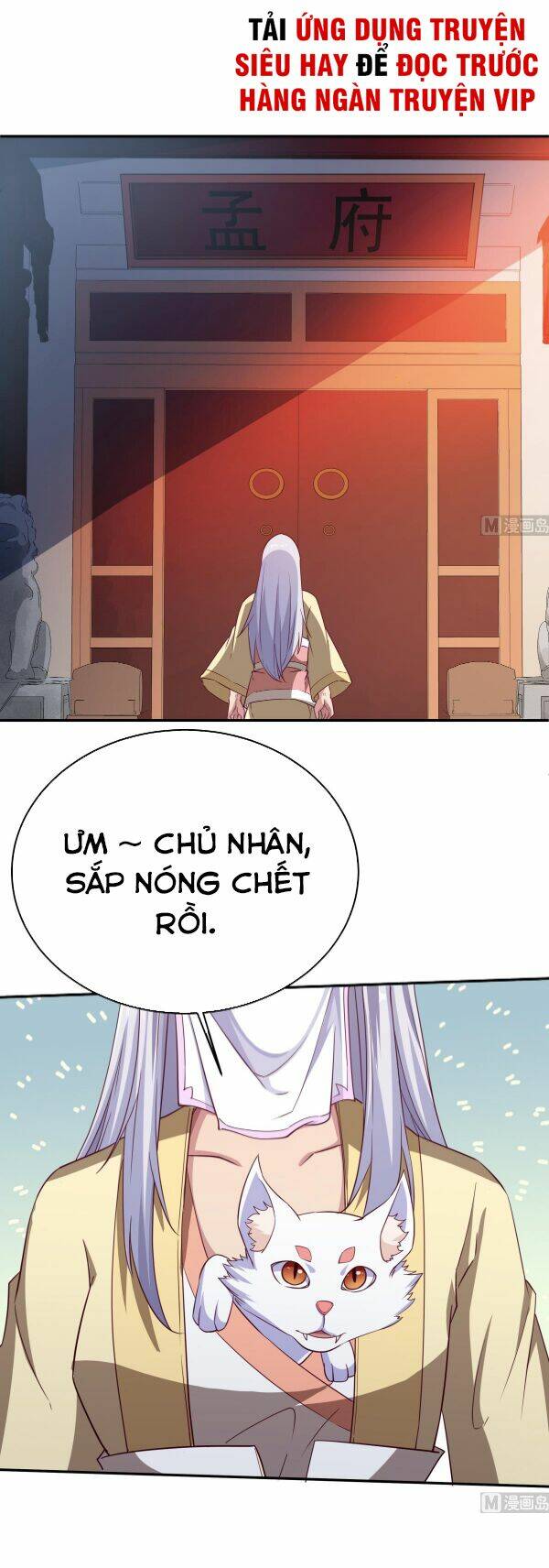 Vô Thượng Thần Vương Chương 247 Ảnh 14
