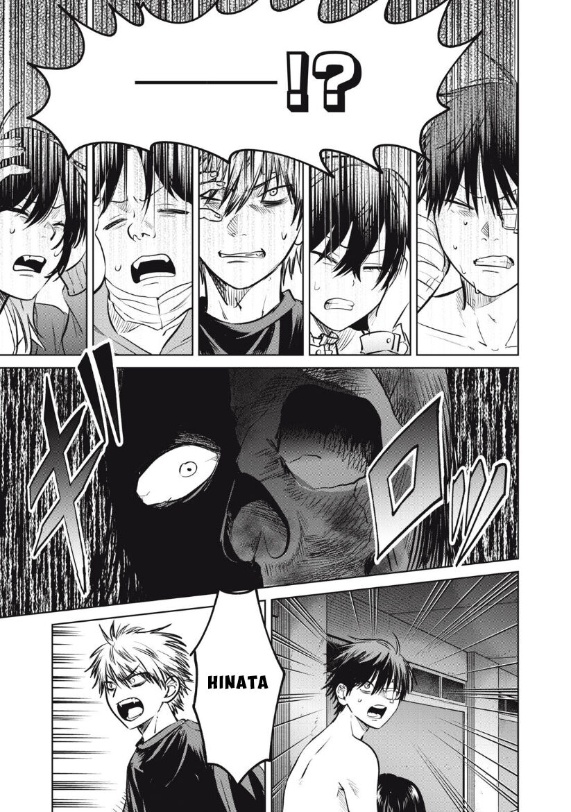 Shikabane-Ze Chương 14 Ảnh 12