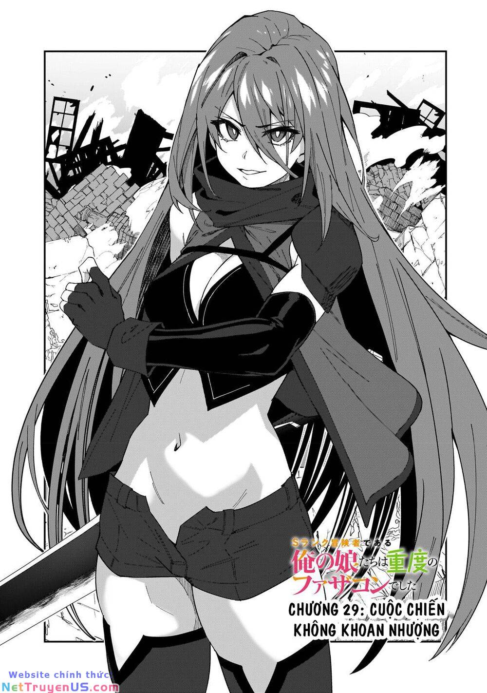 S Rank Boukensha De Aru Ore No Musume-Tachi Wa Juudo No Father Con Deshita Chương 29 Ảnh 6