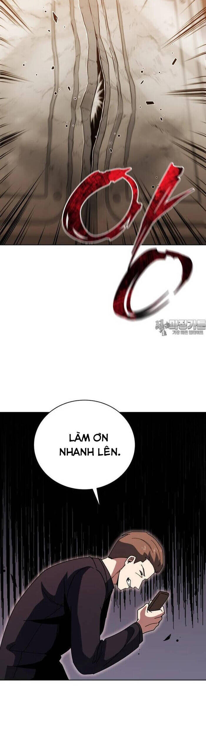 Ma Tôn Tái Thế Chương 164 Ảnh 30