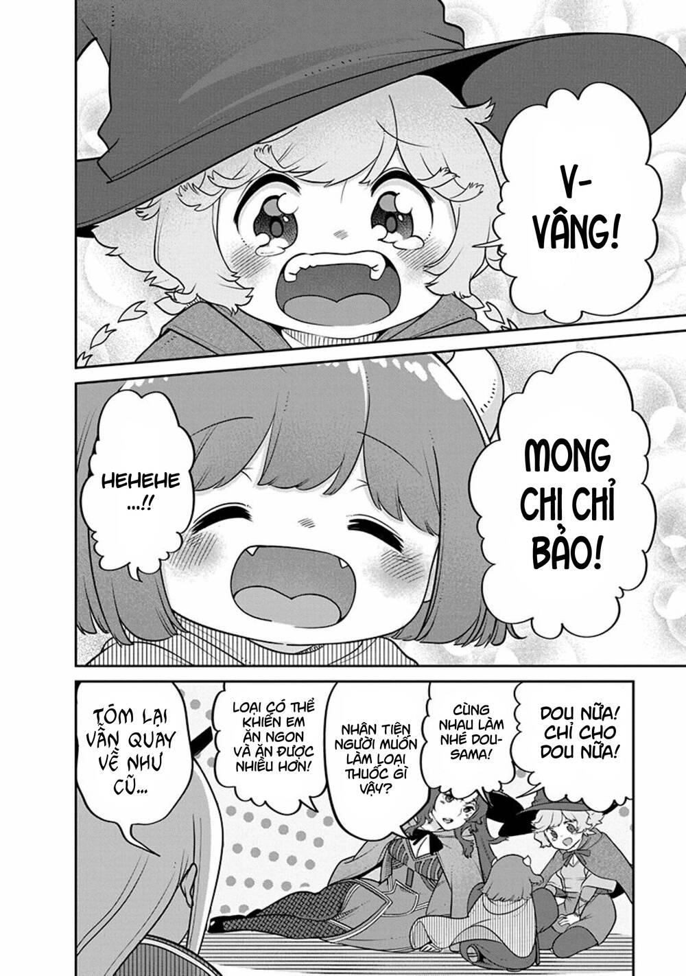 Maou No Musume Wa Yasashi Sugiru!! Chương 18 Ảnh 20