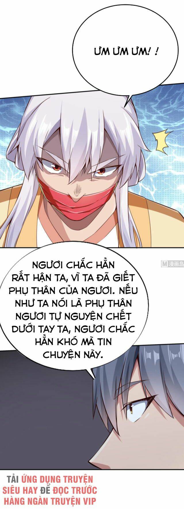 Vô Thượng Thần Vương Chương 258 Ảnh 11