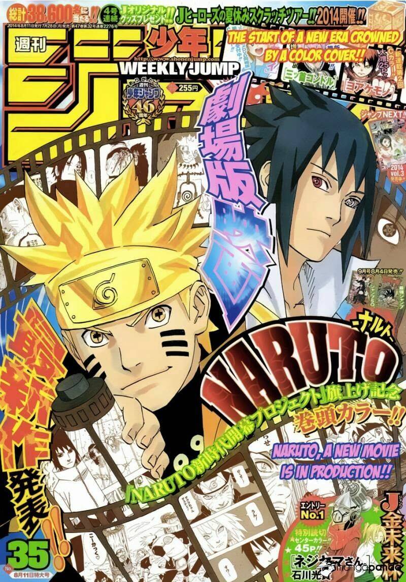 Naruto - Cửu Vĩ Hồ Ly Chương 686 Ảnh 3