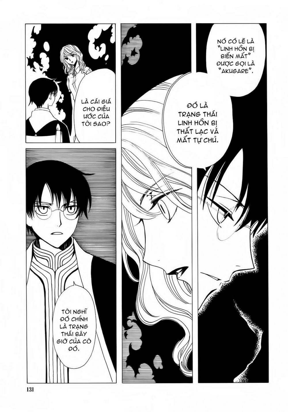 Xxxholic Chương 207 Ảnh 34